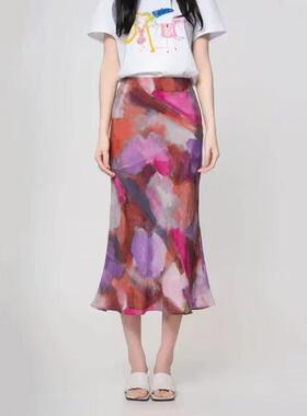 阿玛施女装正品2026夏装新款高腰印花鱼尾高级感半身裙女5200260