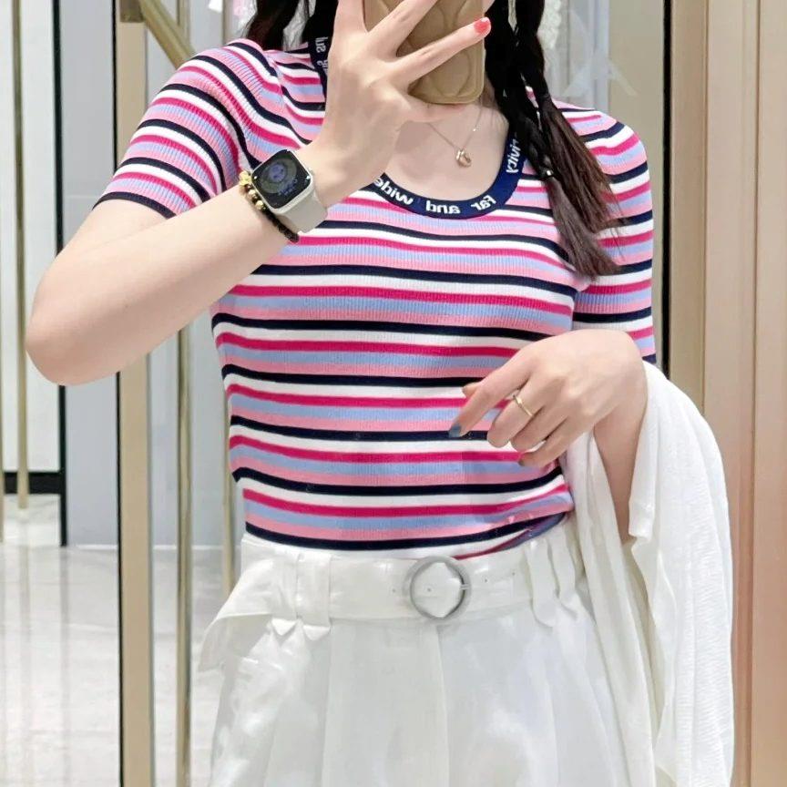 阿玛施女装撞色条纹针织