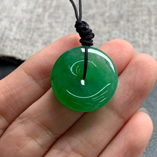 21.2 尺寸 4.7 平安扣 天然A货缅甸翡翠