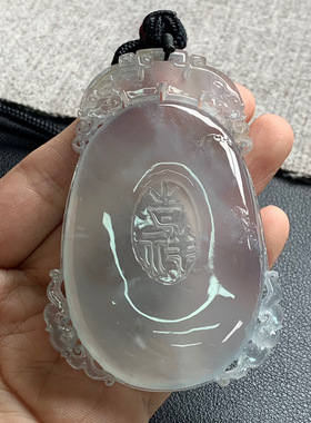 天然A货缅甸翡翠 吉祥如意 尺寸 : 74.2-50.8-11.3