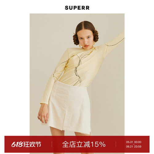 SUPERR立体绒感小方格圆弧形短裤