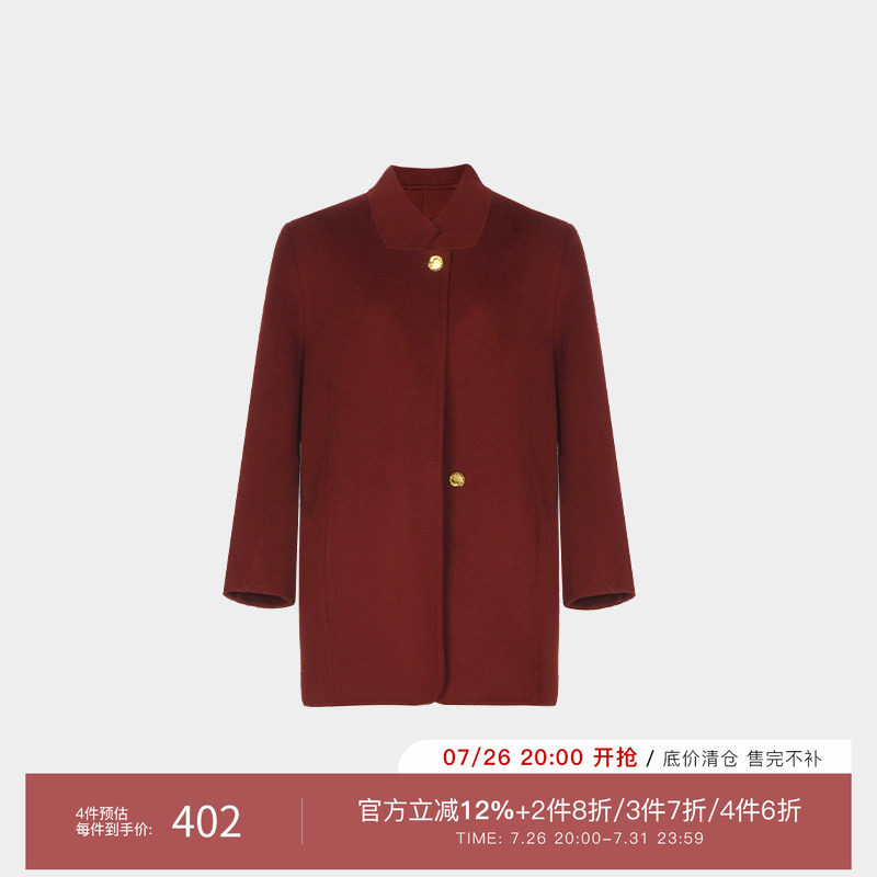 superr 100%绵羊毛毛呢大衣撞色金扣子宽松帅气复古红色外套女