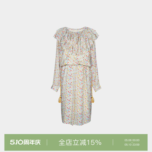 不挑身形，百搭好穿，满满复古少女感。