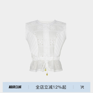 superr  新款设计感复古重工蕾丝拼接抽绳马甲短开衫女