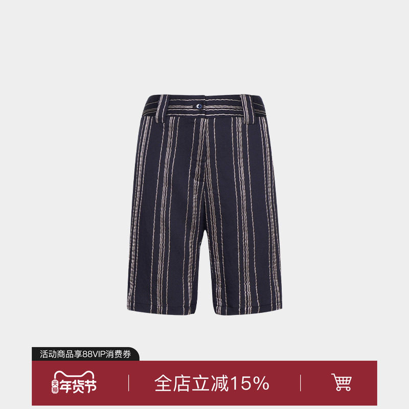 superr 藏蓝色肌理感条纹男孩感直筒中腰中裤复古帅气限量,女装/女士精品,休闲裤,淘宝优惠券,粉丝福利购,淘宝优惠卷