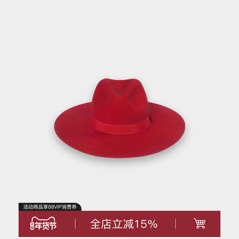 superr 原创复古中性百搭红色高顶纯羊毛英伦时尚潮搭爵士礼帽