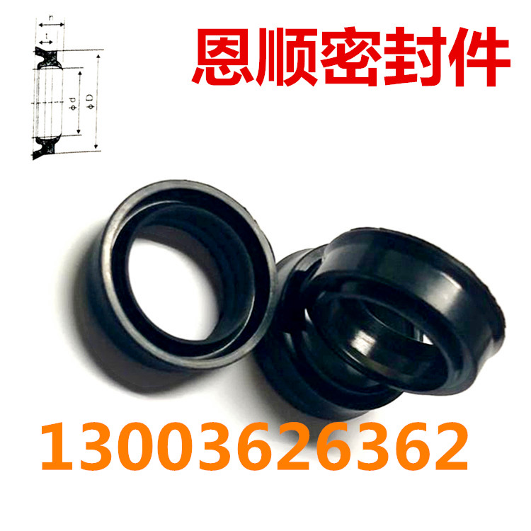 气缸活塞杆密封圈