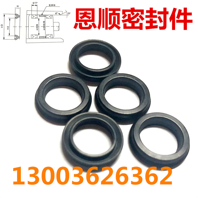 MYA材质：NBR 工作压力：《=1.6MPa   工作温度：-30°C+100°C   往复速度《=1m/s  MYA密封件是一种小型双作用汽缸活塞密封件。用于标准气缸、小直径气缸以及薄型气缸。