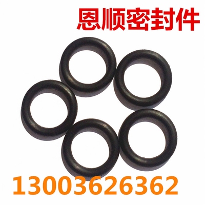 O型圈密封圈丁青61.5/63/65/67/69/71/73/75/77.5*5.3NBR丁晴橡胶