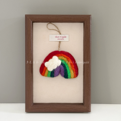 尼泊尔手工羊毛毡云朵彩虹挂件