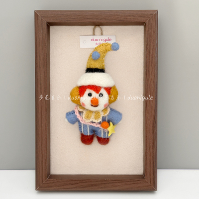 尼泊尔手工羊毛毡马戏团小丑挂件