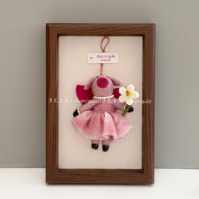 手工羊毛毡蓬蓬裙小猪挂件