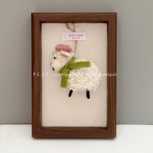 多尼古乐尼泊尔手工羊毛毡挂件可爱花花围巾小羊包挂钥匙扣车挂饰