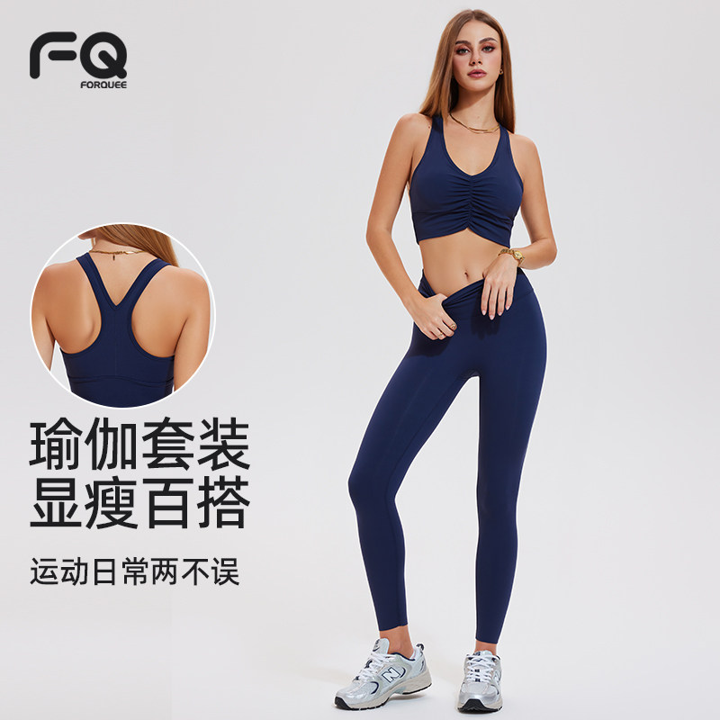 瑜伽运动内衣套装女显瘦防震下垂高级感普拉提背心跑步健身服文胸,运动服/休闲服装,运动文胸,淘宝优惠券,粉丝福利购,淘宝优惠卷