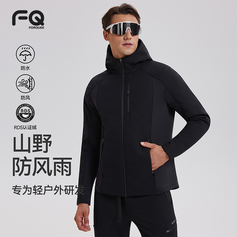 运动羽绒服男外套冬季跑步防风防水连帽软壳夹克保暖健身鹅绒内胆