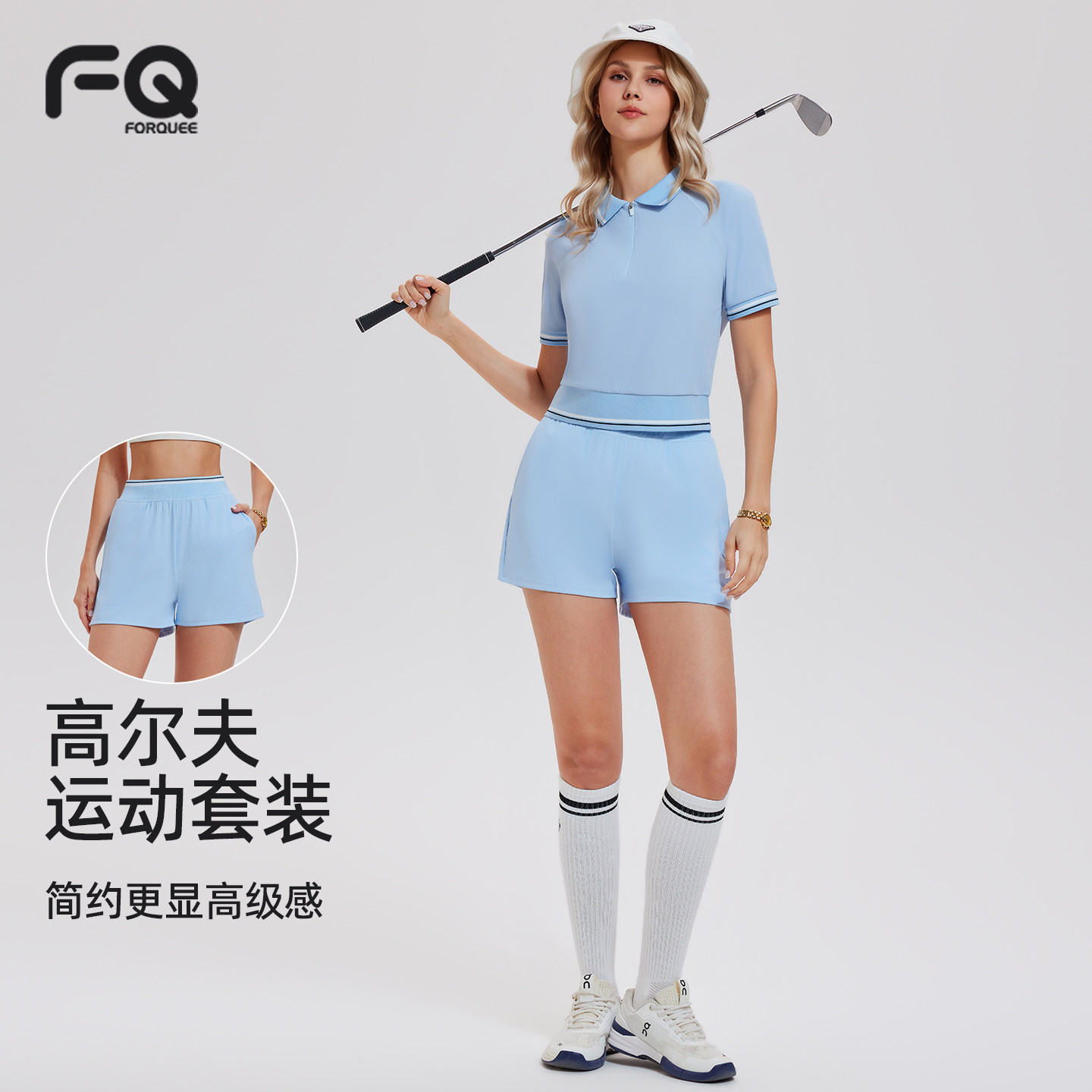 运动网球套装女夏季POLO领上衣高腰显瘦羽毛球训练短袖短裤两件套