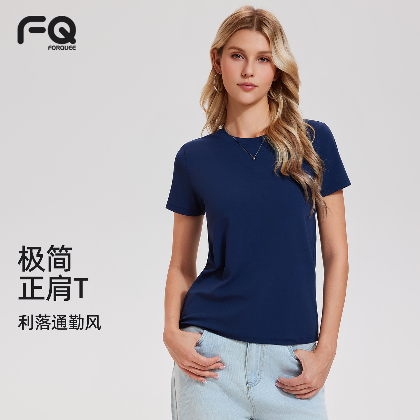 运动短袖T恤女夏季薄款圆领宽松显瘦健身服 通勤百搭透气正肩上衣