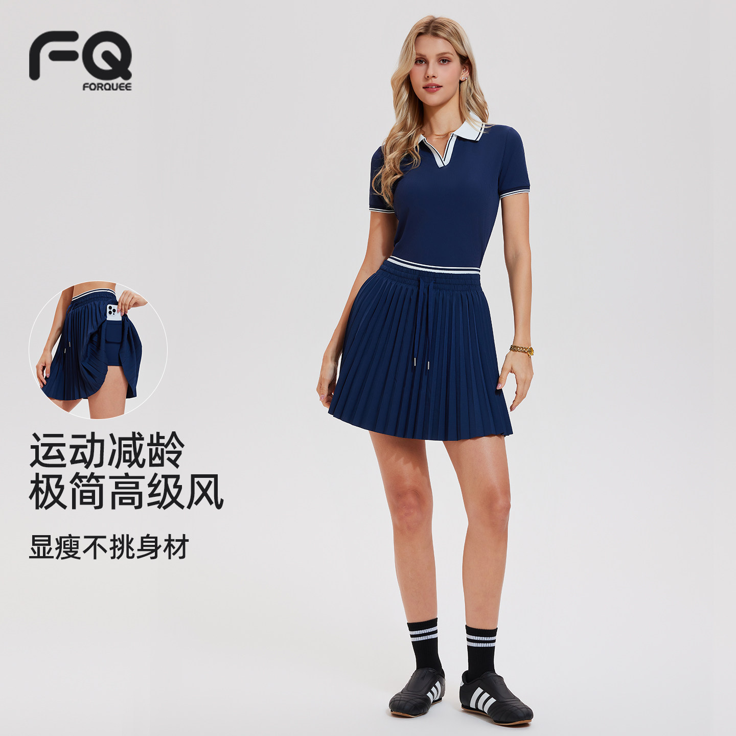 绝美网球裙运动短袖女polo领羽毛球服夏季健身假两件防走光百褶裙图片
