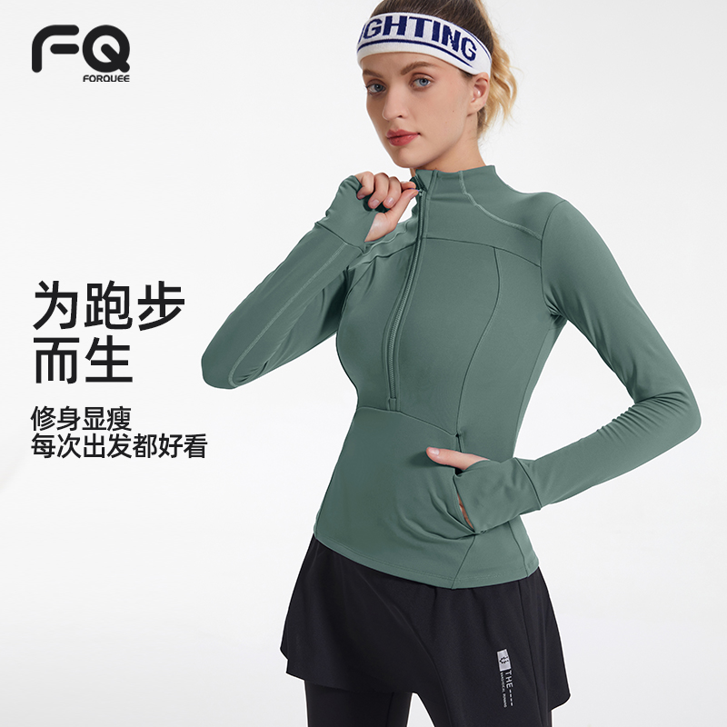 半高领健身服女长袖普拉提外套