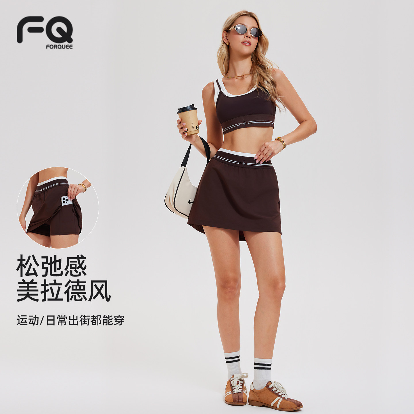 运动背心可外穿带胸垫网球半身裙图片