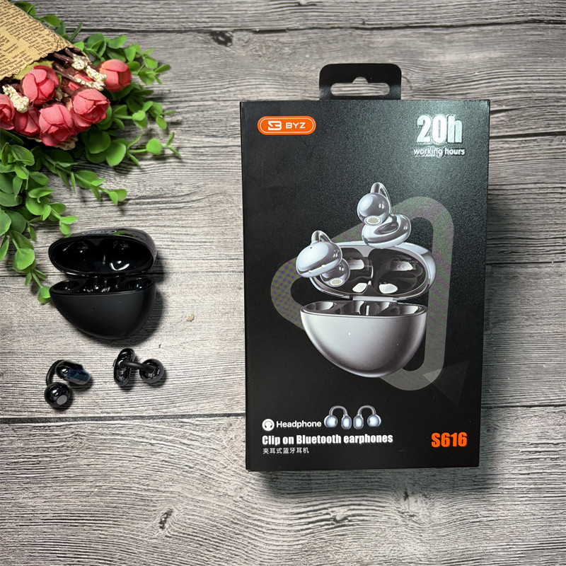 BYZ S616 蓝牙耳机 三角形夹耳 20小时超长续航