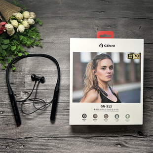 S13 运动 蓝牙耳机 入耳挂脖式 立体声手机耳机线控 超长待机 歌奈