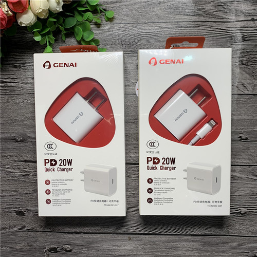 歌奈GC-Q27pd套装20w
