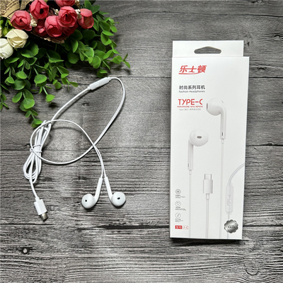 重低音耳麦type-c接口专用