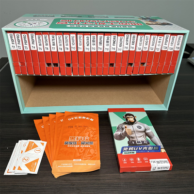 免烤uv软胶固化膜 免保压 免光照 秒贴膜自动修复 uv软胶菲林膜 适用曲屏手机膜 AR增透 扫码找膜 膜法箱