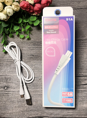 OOS S1A 6A 闪充线 快充线 安卓适用苹果 type-c通用数据线 1米