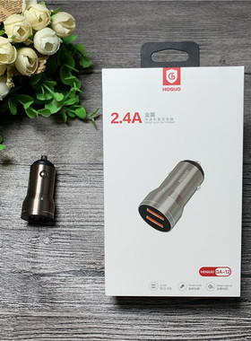 红果 GA-12 金属车充 2.4A 车载手机充电 手机通用 车充 批发