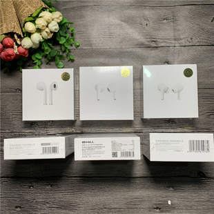 听歌8小时 米洛临 双耳蓝牙耳机 四代 三代 纽扣电池版 二代