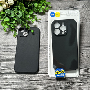 手机保护套 适用苹果手机系列 好伙伴 磨砂黑色手机壳
