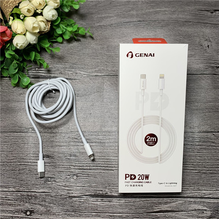 歌奈 GL- Q27【1米pd线】【2米pd线 】适用苹果30w快充 PD闪充线
