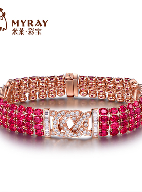 米莱珠宝 16.56克拉鸽血红宝石手链女 18K金镶嵌彩色宝石定制