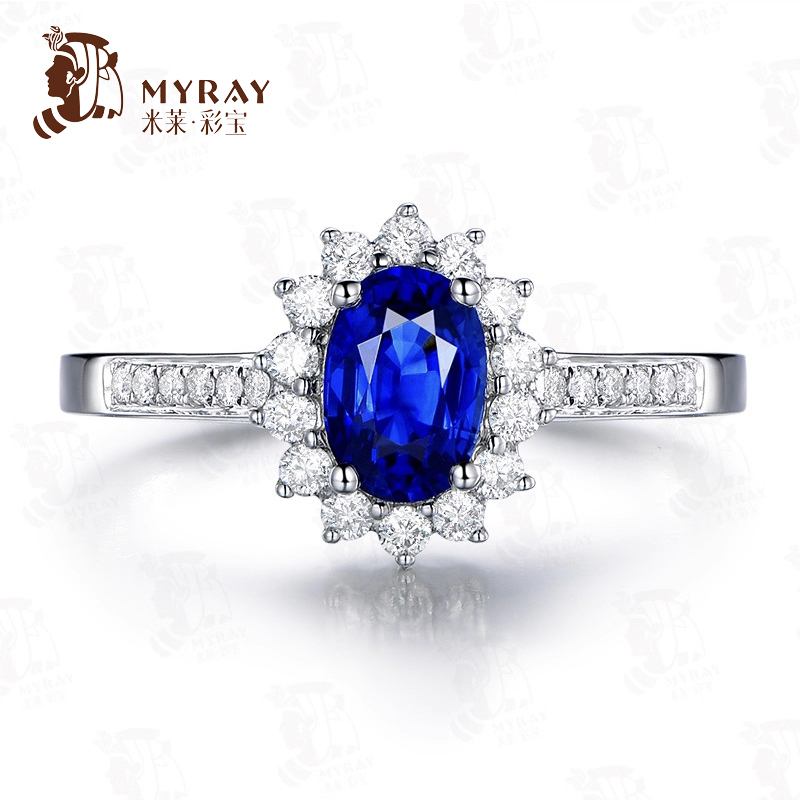 米莱彩宝 1克拉天然皇家蓝宝石戒指 戴妃款18K金微镶钻石女戒定制
