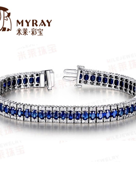 米莱珠宝 14.12克拉斯里兰卡皇家蓝宝石手链 18K金彩色蓝宝石手链