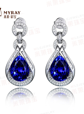 米莱珠宝 13.55克拉天然坦桑石耳环 18K金钻石耳钉宝石耳坠定制