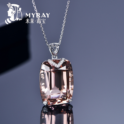 米莱22克拉18k金镶嵌粉色摩根石