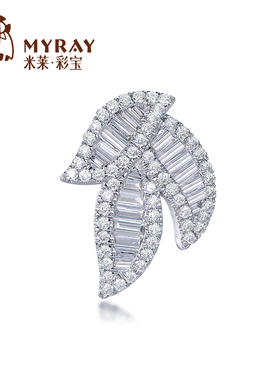 米莱珠宝18k金钻石吊坠群镶0.335克拉显钻效果颈饰项链贵重定制