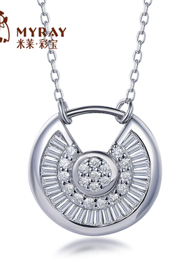 米莱珠宝18k金钻石项链群镶0.335克拉显钻效果颈饰吊坠贵重定制