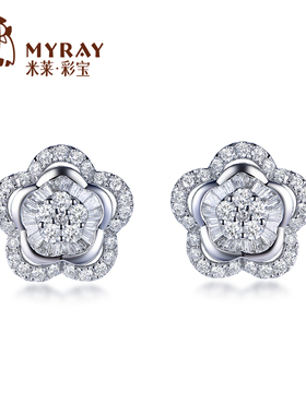 米莱珠宝18k金钻石耳钉群镶0.712克拉显钻效果耳饰耳环贵重定制