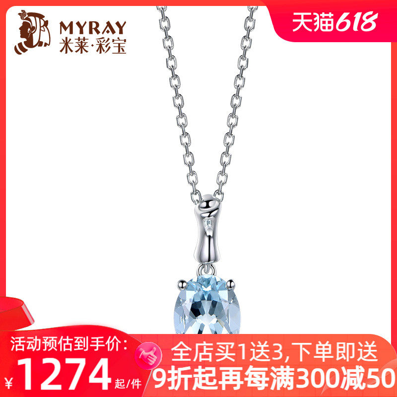 商品详情图片