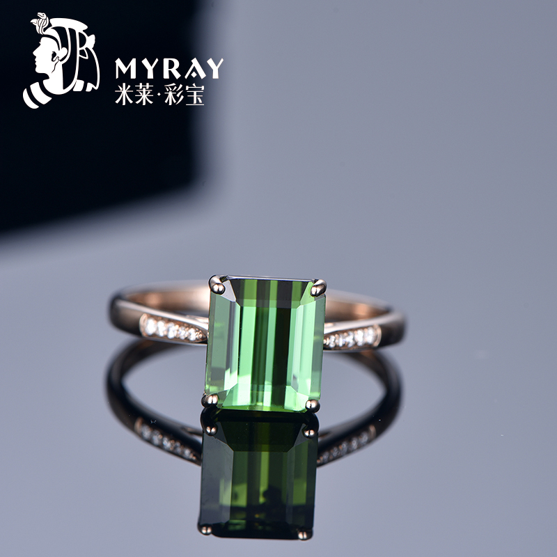 米莱珠宝 2.61克拉天然绿碧玺钻石戒指 18K金玫瑰金女戒定制
