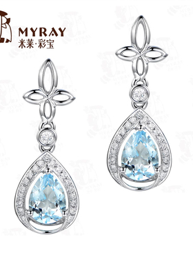 米莱珠宝 3.88克拉3A天然彩宝海蓝宝流苏耳钉天空蓝18K金耳环耳饰