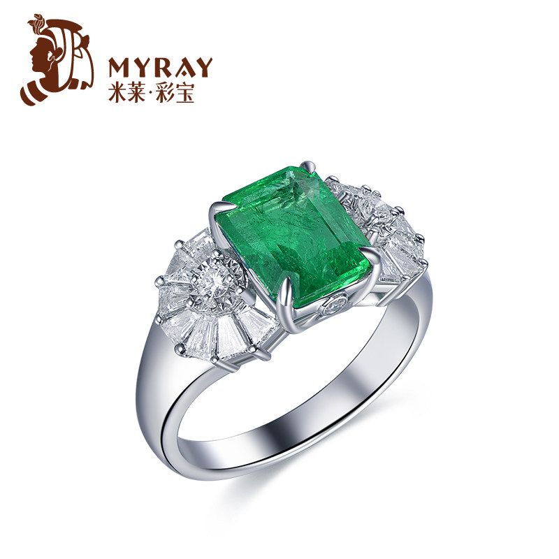 米莱珠宝天然祖母绿宝石戒指女18K金群镶嵌梯方钻石戒指首饰彩宝