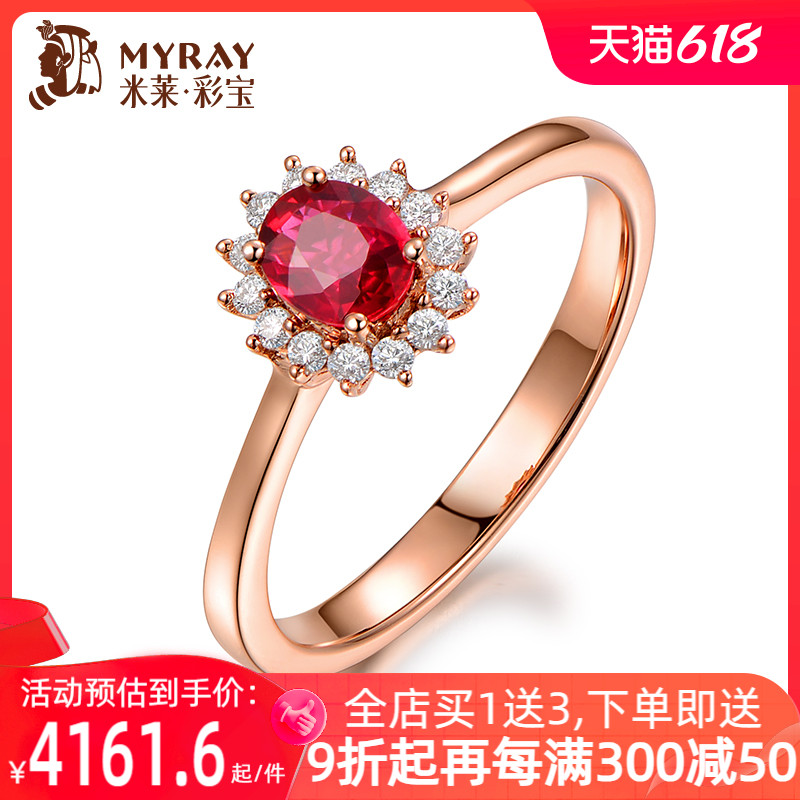 商品详情图片