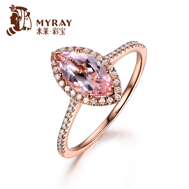 米莱彩宝 1.02克拉天然摩根石戒指女 18K金钻石彩色宝石戒指 定制