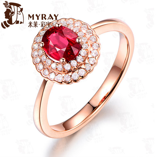 1.05克拉红宝石戒指米莱