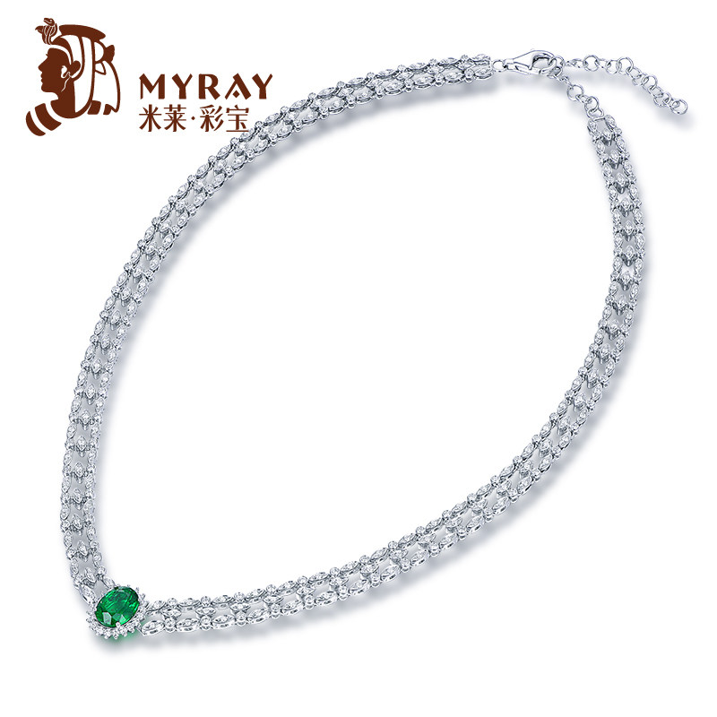 米莱珠宝1.54克拉祖母绿宝石项链女18k金镶嵌项链子 贵重彩宝定制